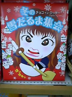 photo.jpg