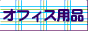 Eg[
